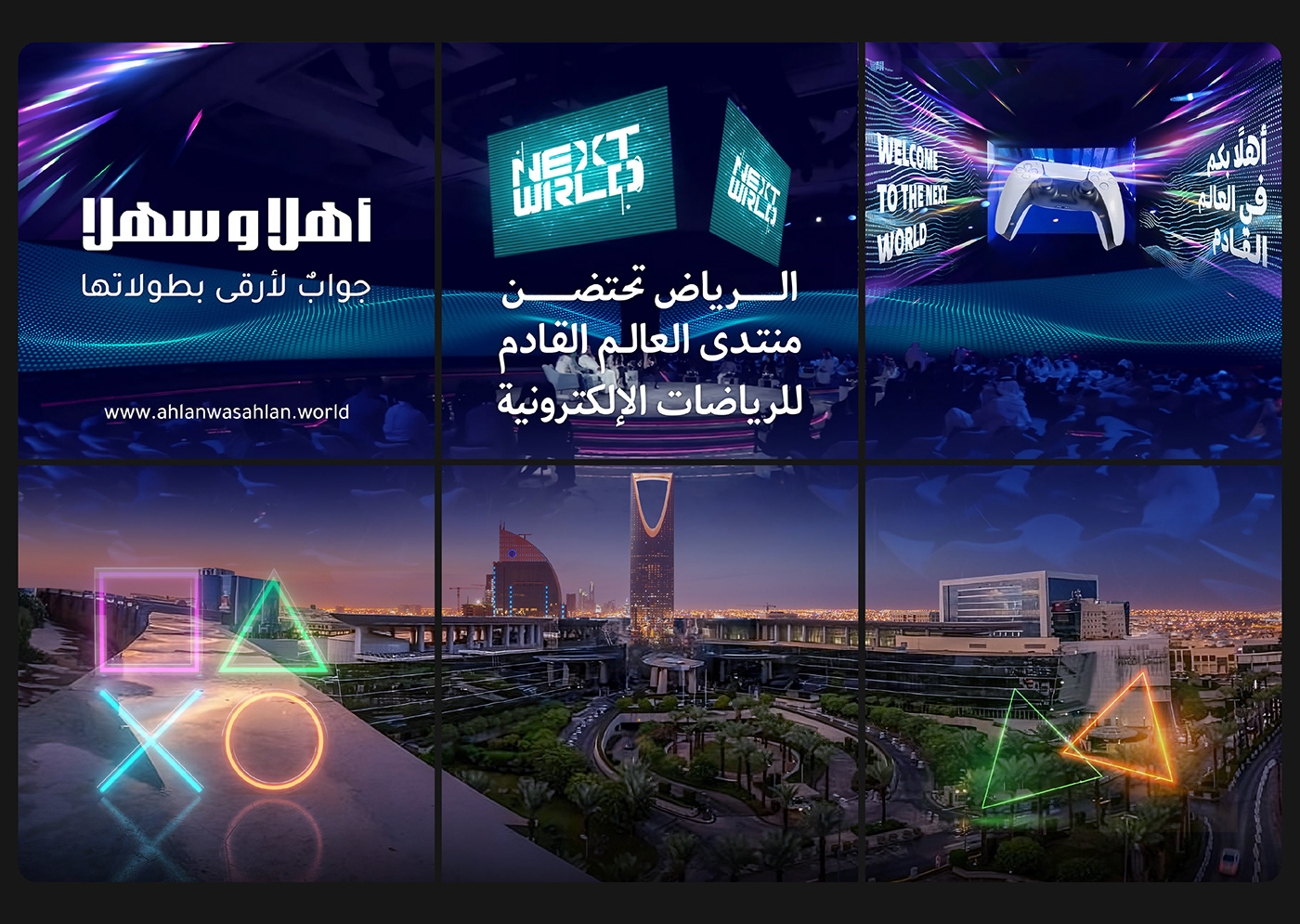 magazine Saudi Arabia Socialmedia Social media post art direction  graphic design  visual identity marketing   Advertising  tourism