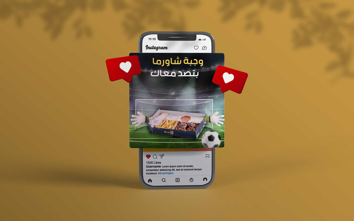 Social media post Advertising  ads post saudiarabia KSA riyadh jeddah