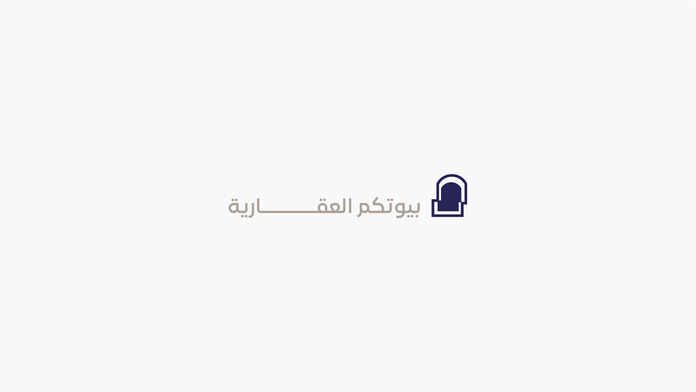 arabic logo logofolio Saudi Arabia شعارات جرافيك شعار لوجو مصمم هوية بصرية