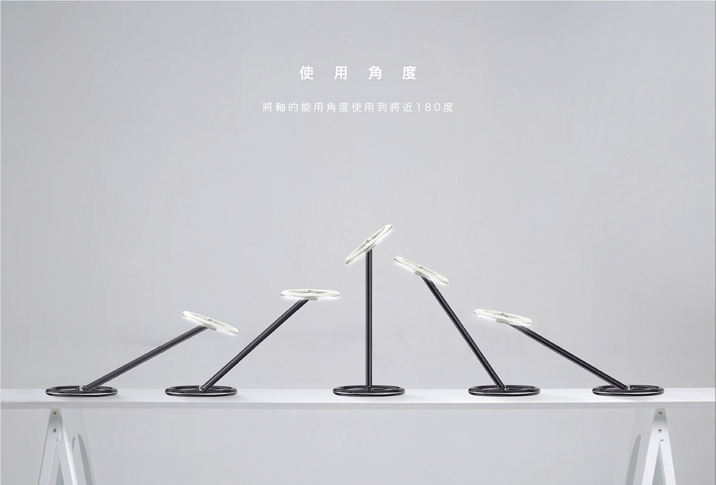 3D desklamp furniture design  industrial light product Render