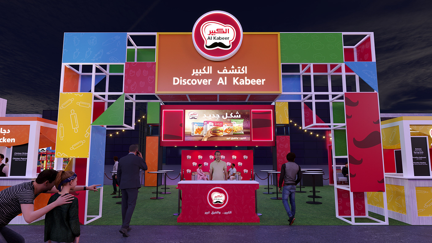 foodfestival festival Food  design riyadh Riyadh Season 3D corona al kabeer