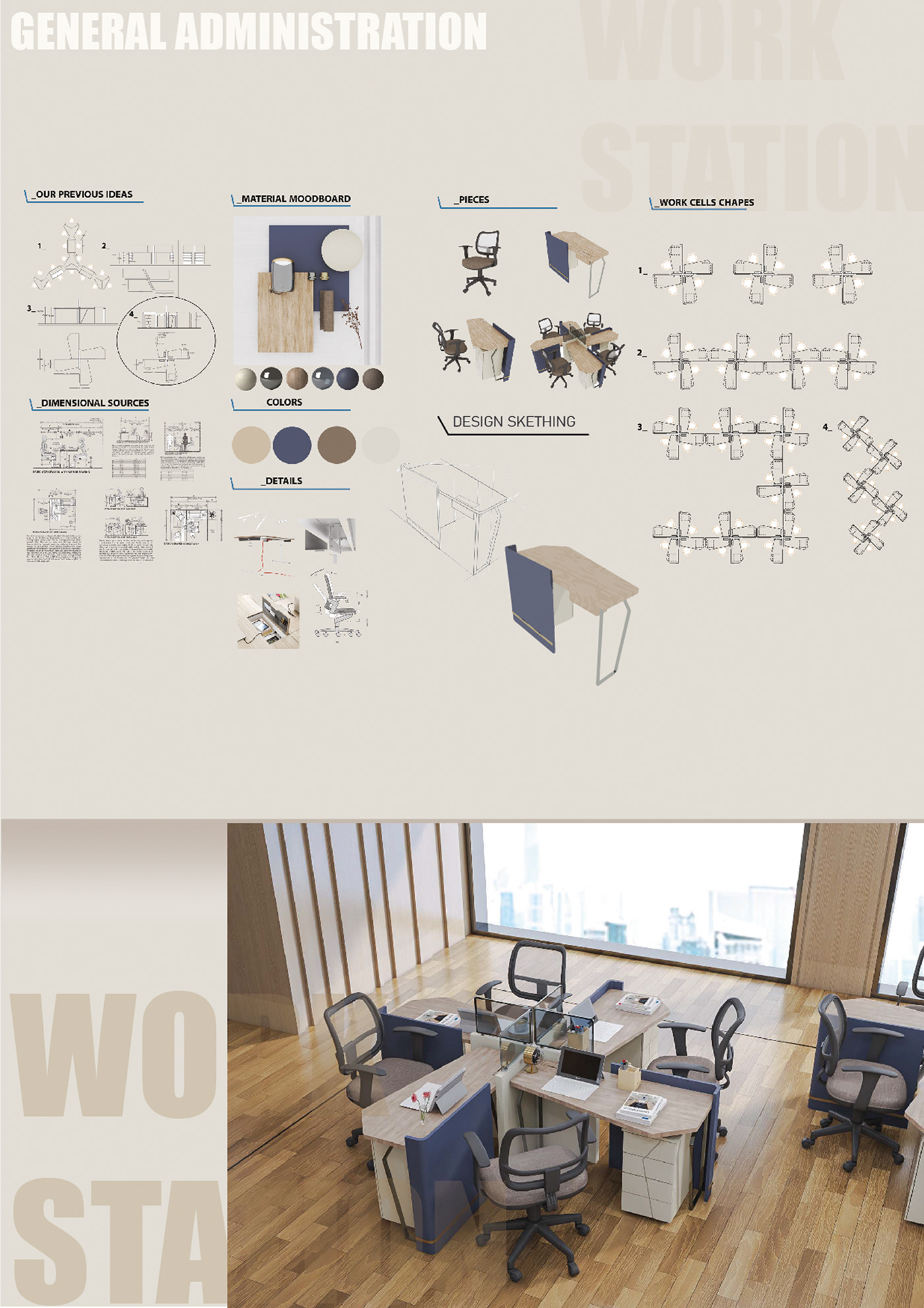 Office Design office furniture Office 3ds max furniture furniture design  vray interior design  administration work station