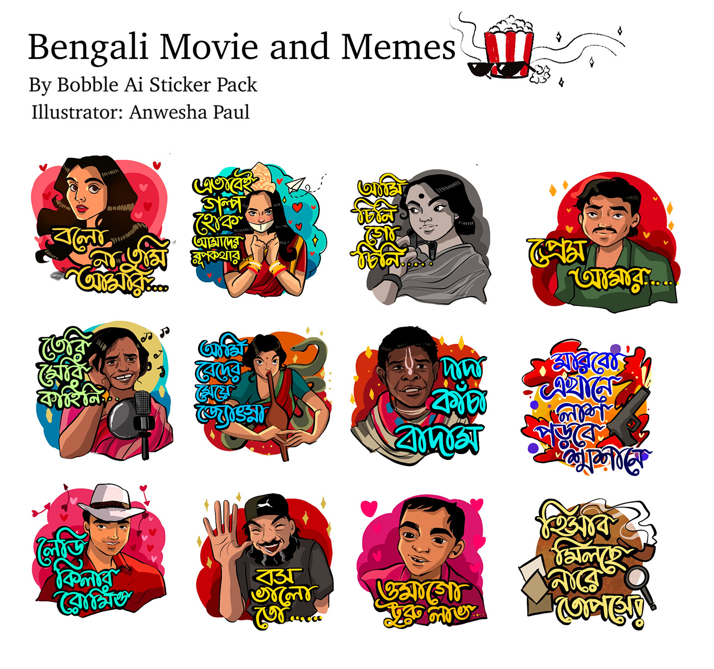 An ongoing project with BOBBLE KEY BOARD FOR their bengali sticker pack . 