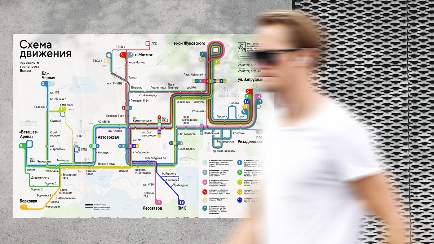 billboard bus city map print publictransport scheme traffic Transport Urban