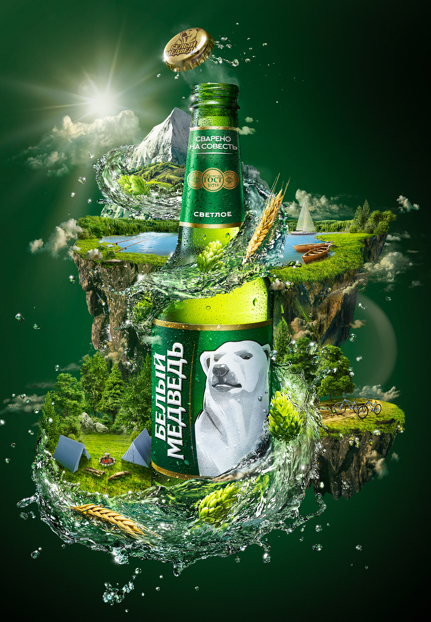 beer photoshop bottle retouch retoucher splash postproduction Advertising  commerical photography Product Photography