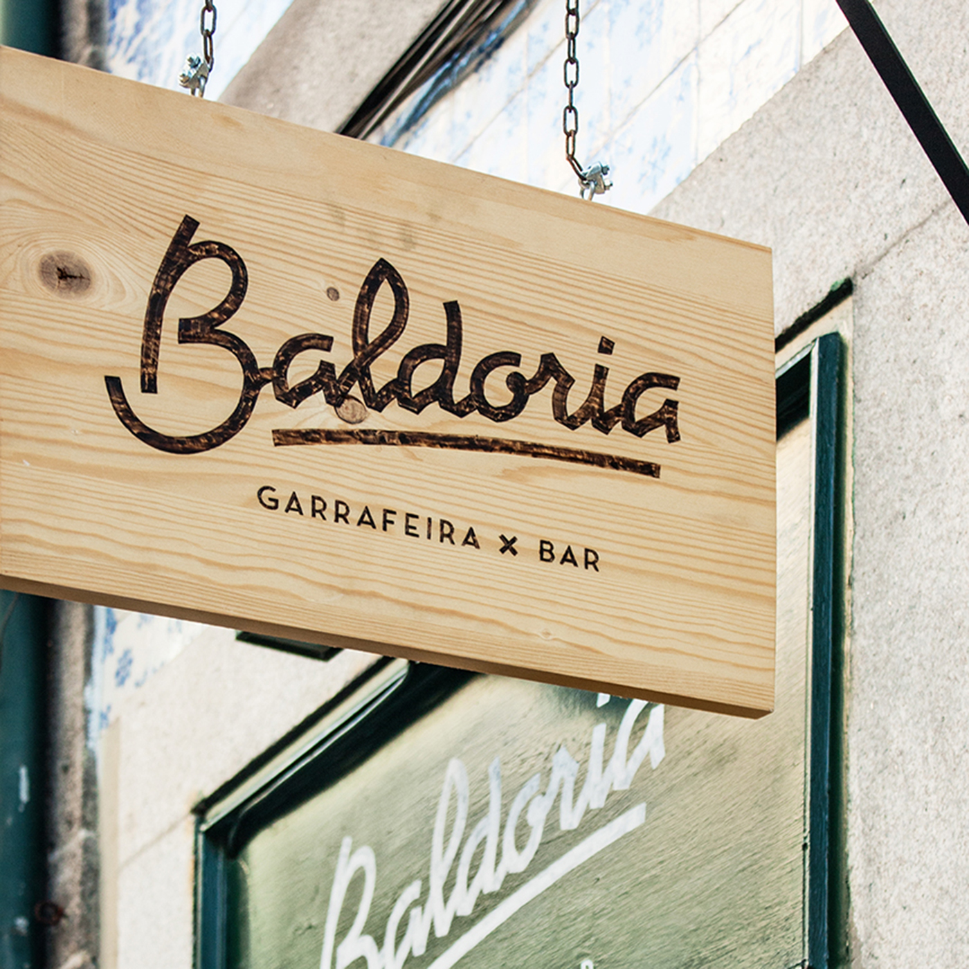 baldoria another collective bar garrafeira porto