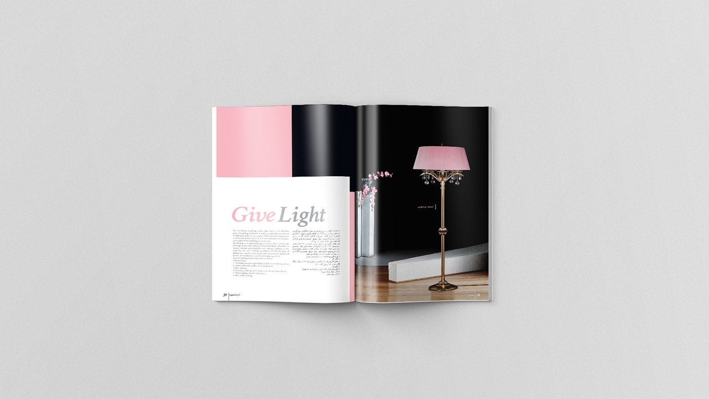 Advertising  brochure design catalog decoracion graphic design  Layout light lightening luxury visual design