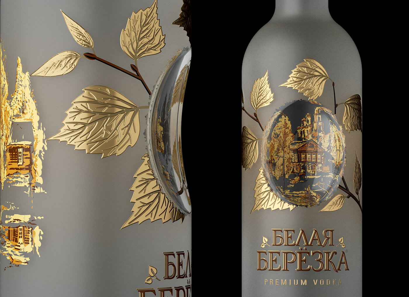 Vodka White birch lens decoration bottle russian village leaves snow