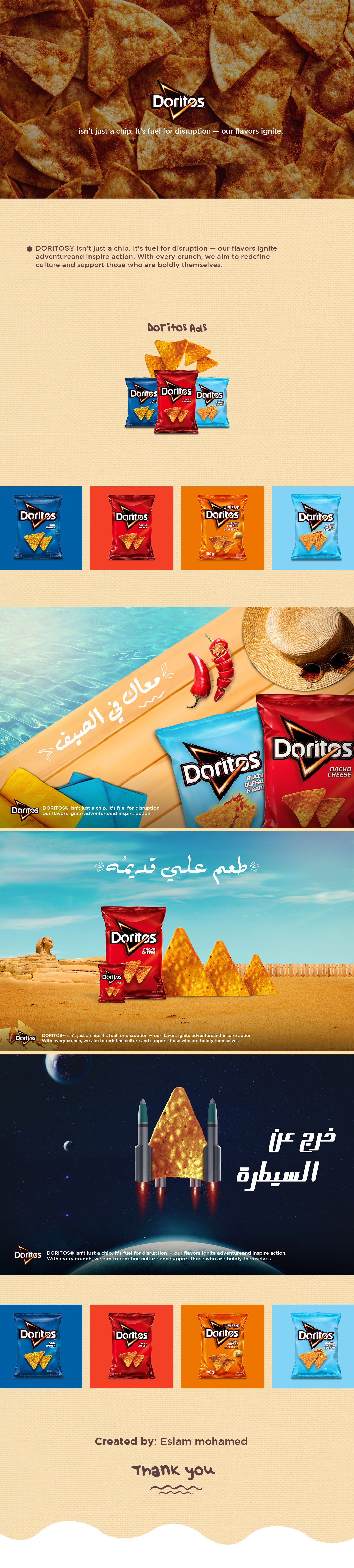 #ads #advrtising #color #concept #Creative #Design #effects  #egypt #inspiration #socialmedia  