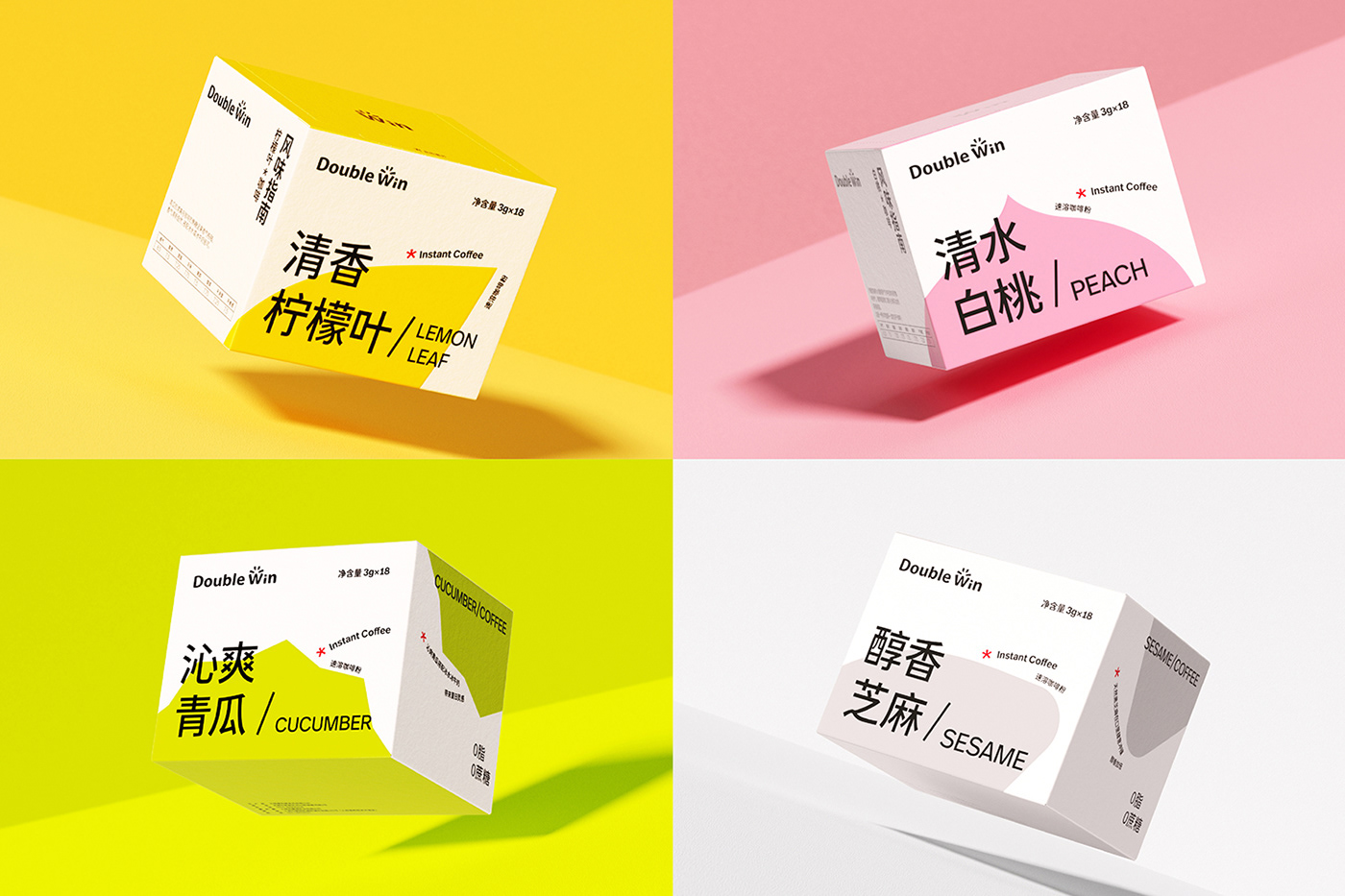 brand branding  Branding design Coffee design logo Packaging rebranding showcase visual identity