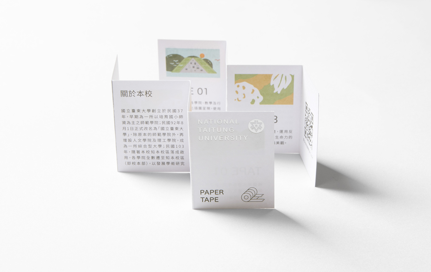 color design ILLUSTRATION  NTTU package Packaging papertape Stationery Taitung