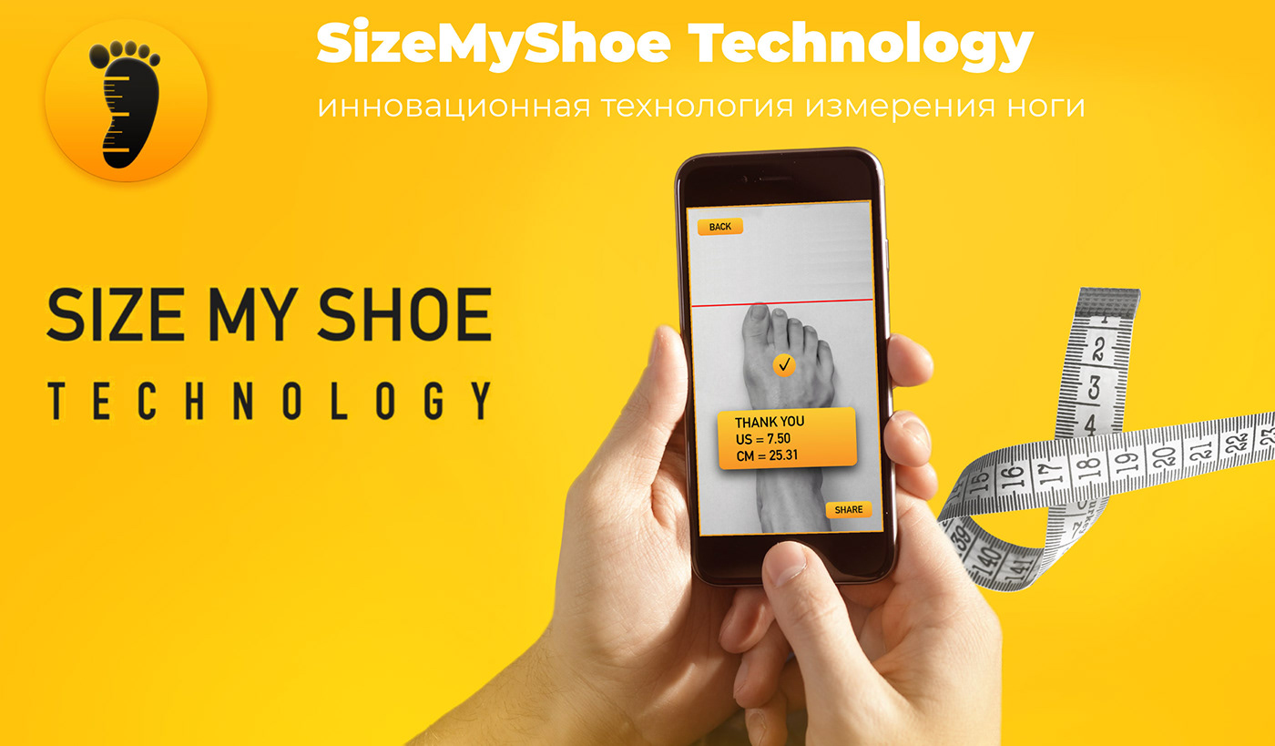 size shoe foot Technology phone app ios foot measurement development working-out