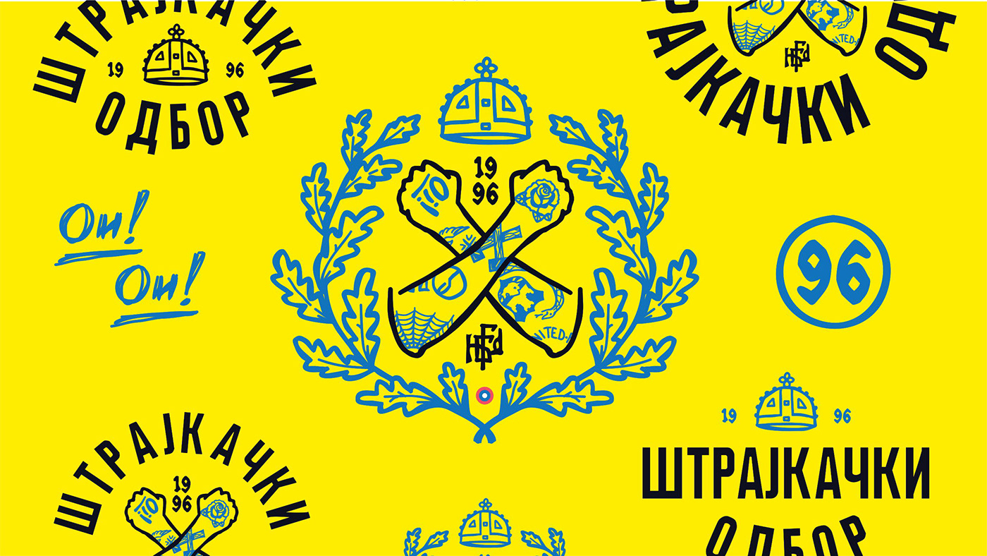 Logo Set for Strajkacki Odbor