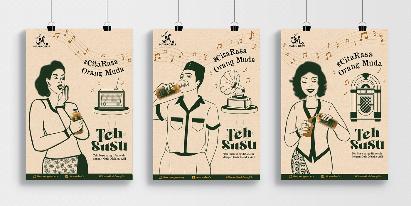 Advertising  ILLUSTRATION  malaysian poster vintage Milk Tea series of ads
