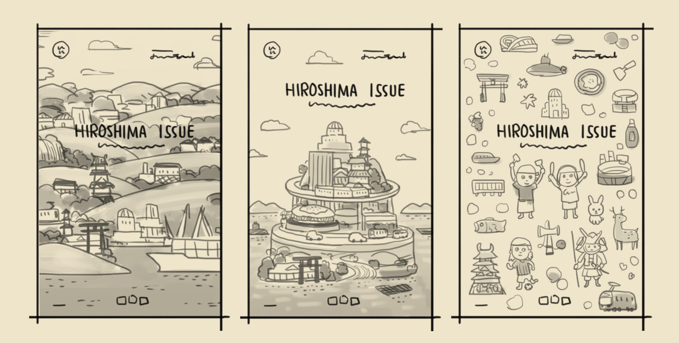 Hiroshima Illustration Guidebook by IC4DESIGN inc.