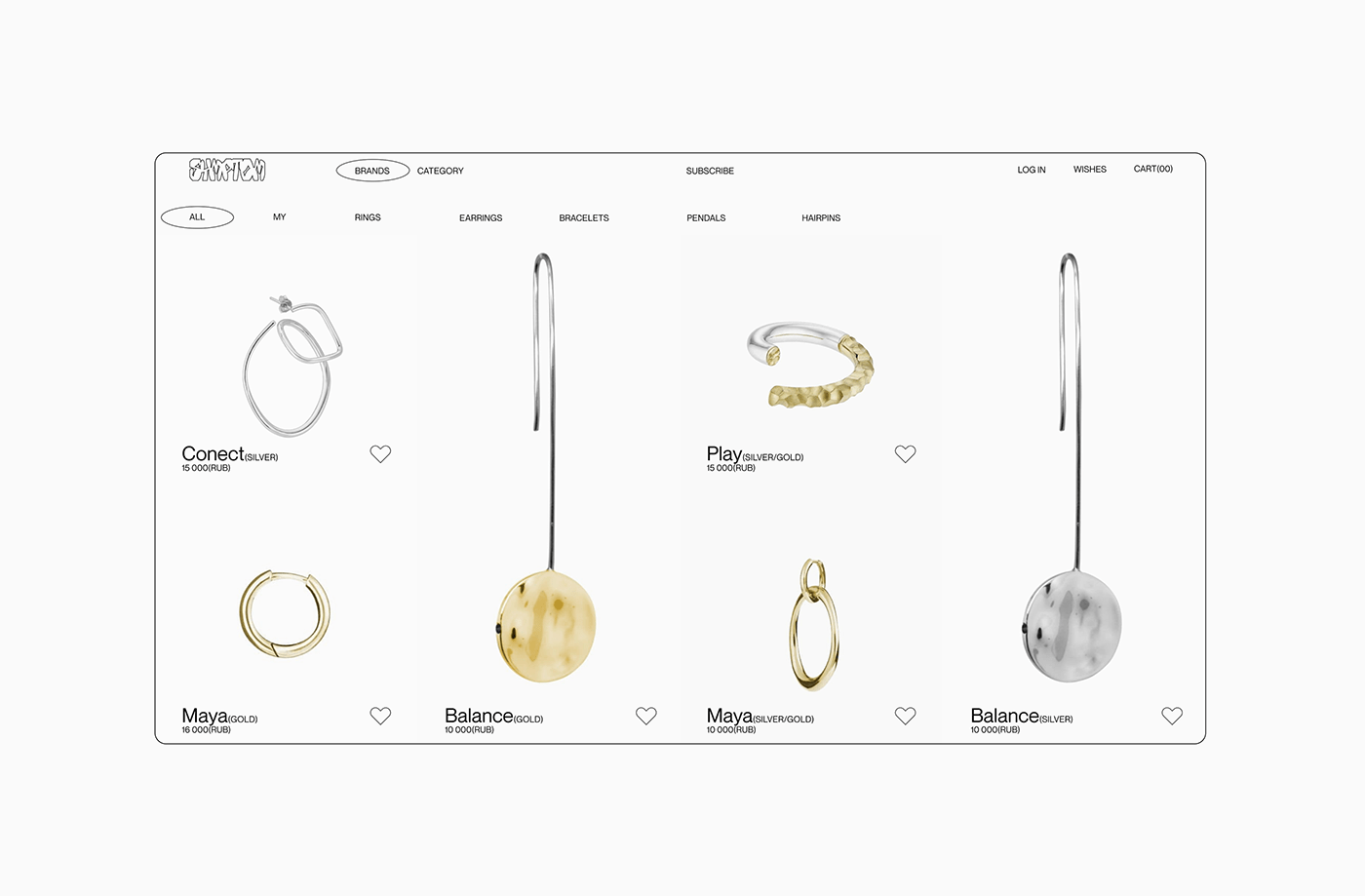 interaction jewelry mobile shop site store UI ux Web