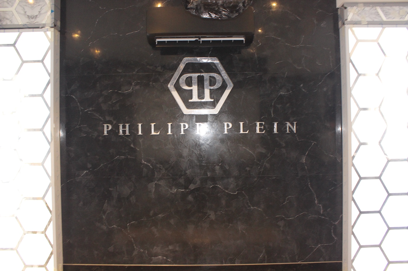 PhilippPlein brand restaurant