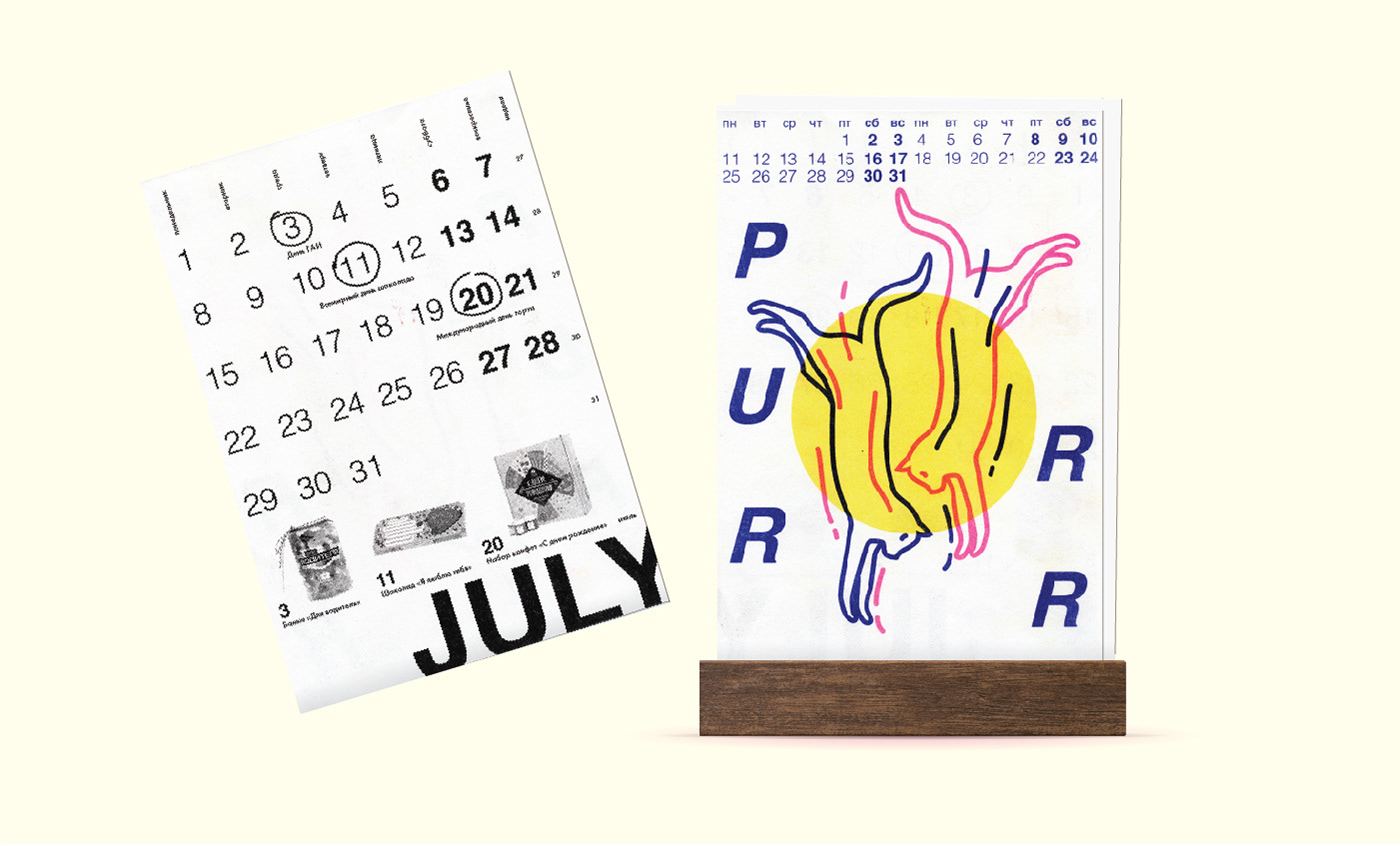 calendar Collaboration ILLUSTRATION  Candy Cat risograph handdrawn pink teal card