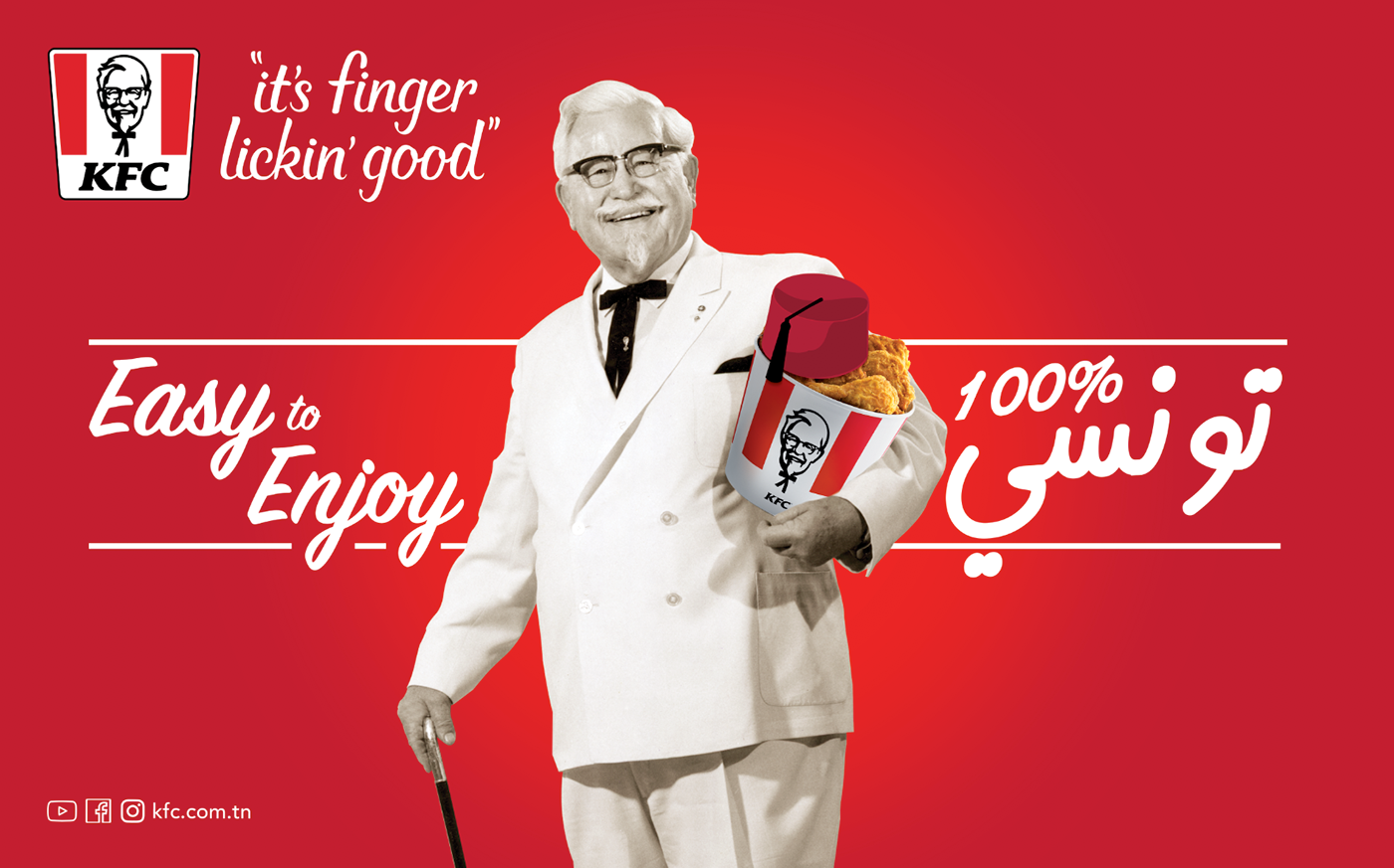 KFC fastfood colonel Colonel Sanders tunisia Tunisie Oppe