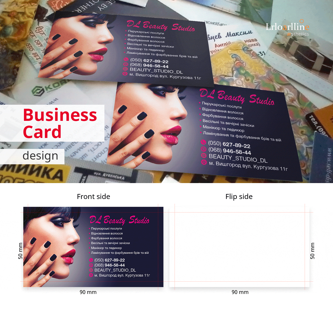 hairdresser business card