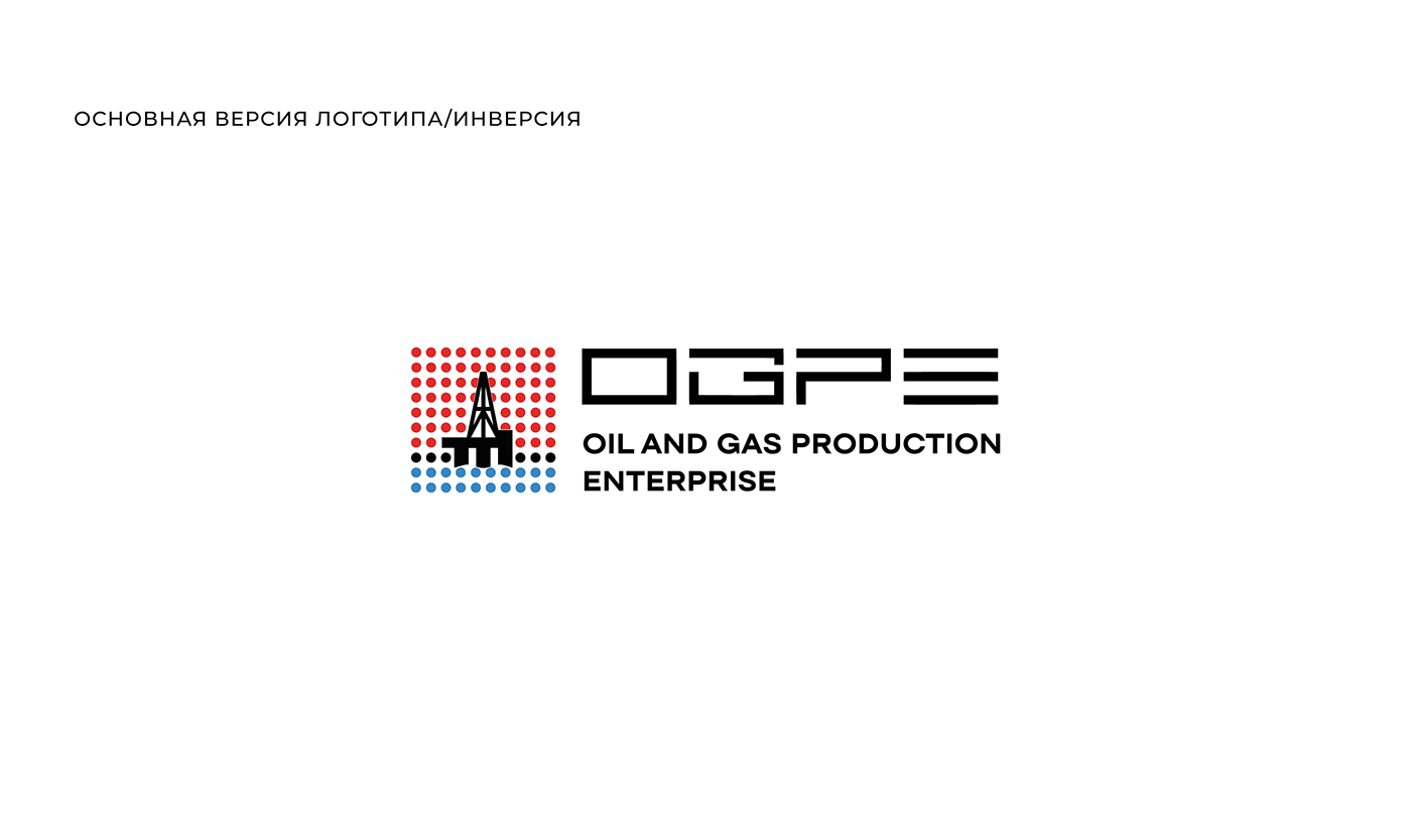 OIL AND GAS Oil Company oil company logo logo Logo Design Graphic Designer brand identity brand oil car logo for company logo for oil company