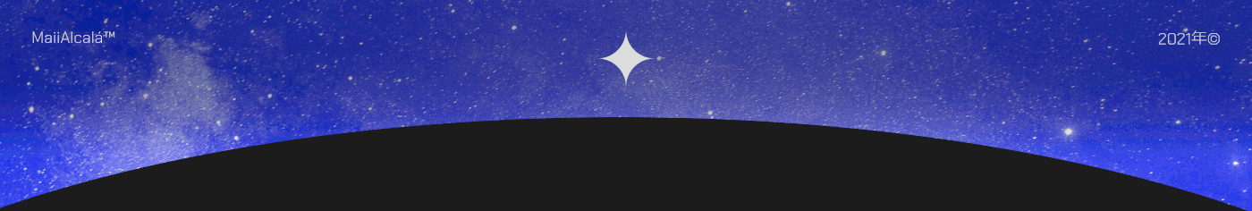 audiovisual brand logo Logotype personal branding Space  star stars universe Urban