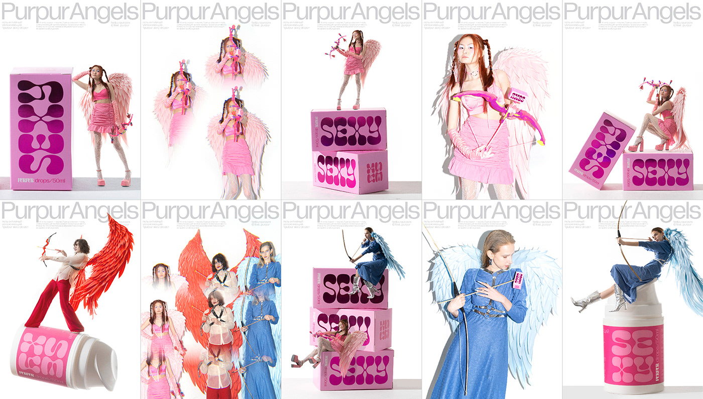 angel cosmetics cupid drops foil holographic pink sexuality skincare wings