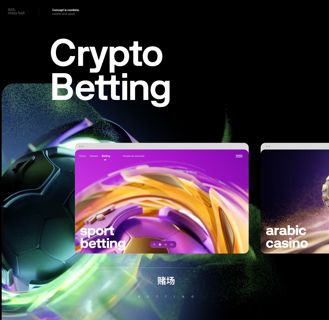 casino sport gambling 3D betting crypto motion graphics  football sports Poker