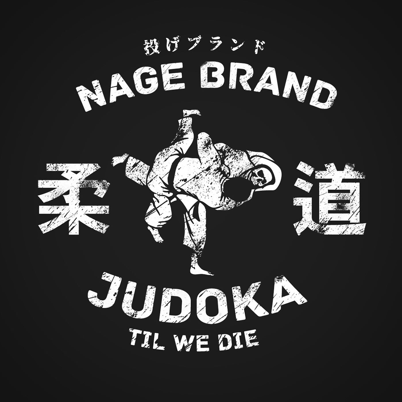 logo design Branding design brand Judo Judoka   Martial Arts