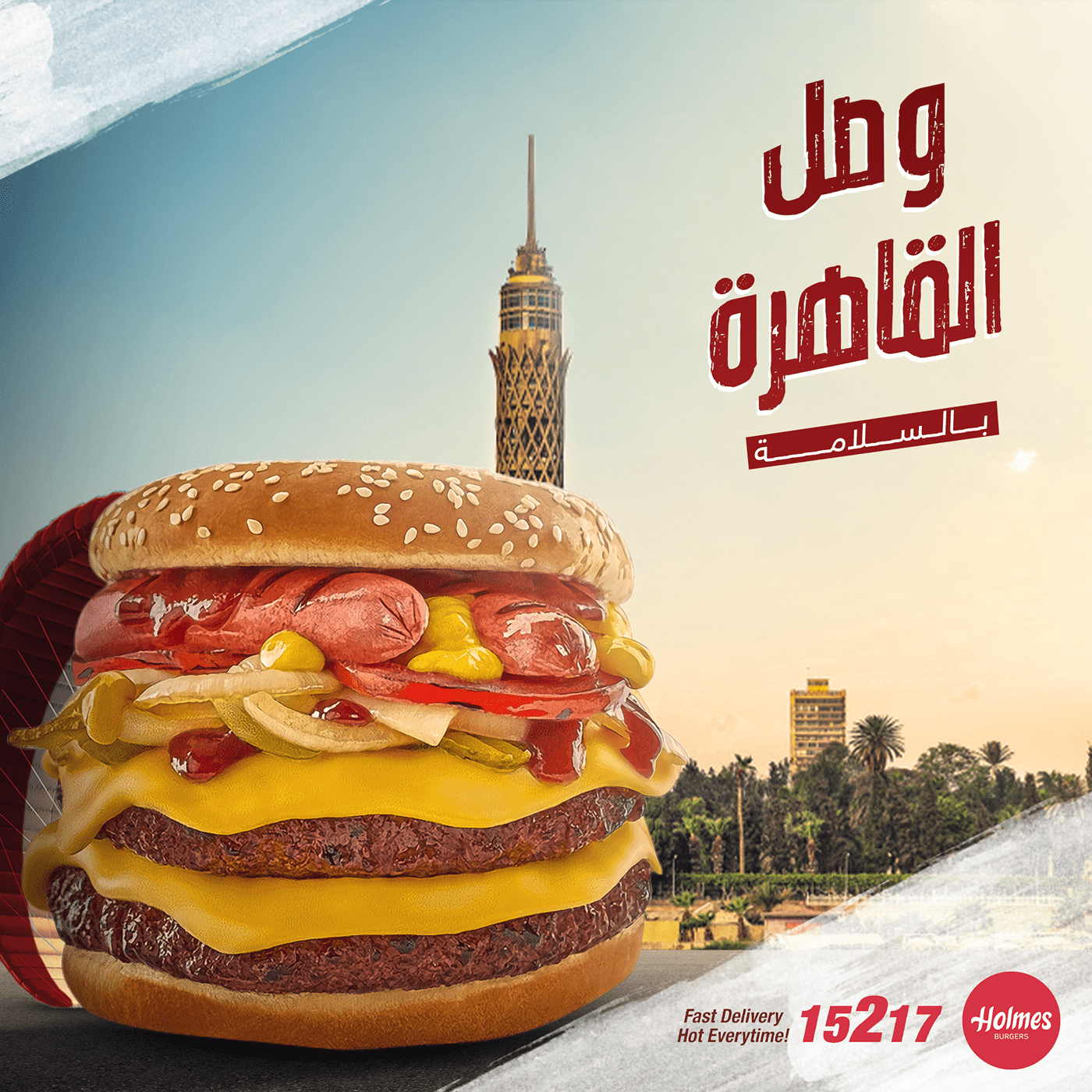 Advertising  burger campaign design Design food egypt Food  graphic design  social media