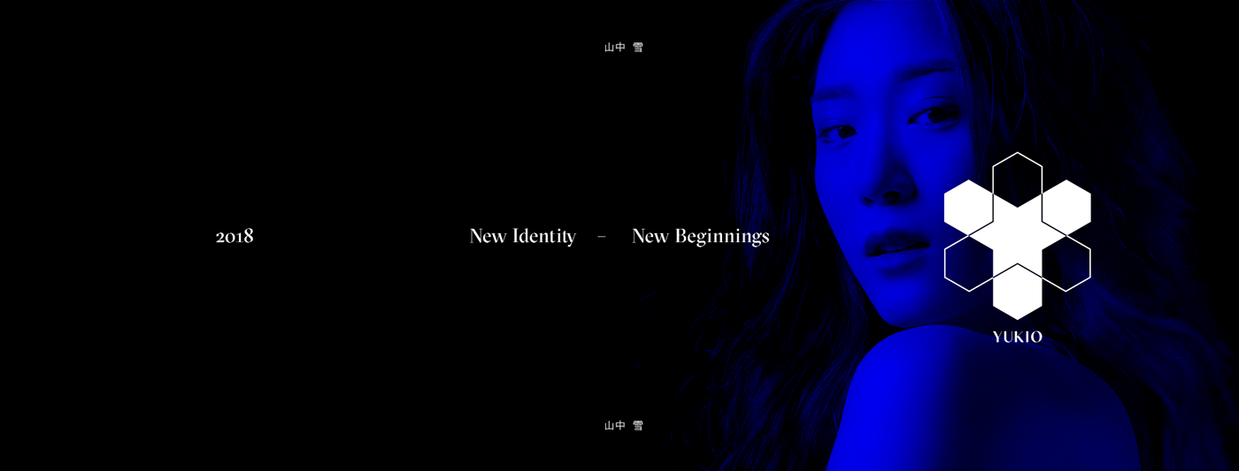 Logotype music dj identity branding  Desgin edm visuals Show japan