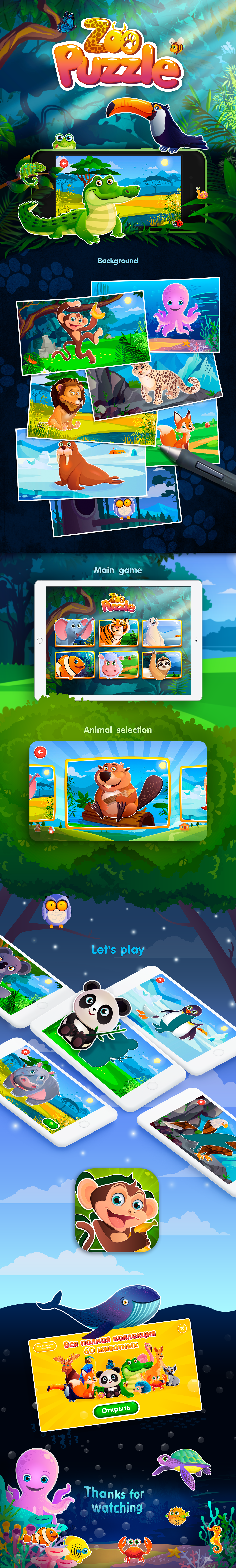 game ILLUSTRATION  iOS Game game ui Game Art Character design  animal mobile game Character puzzle