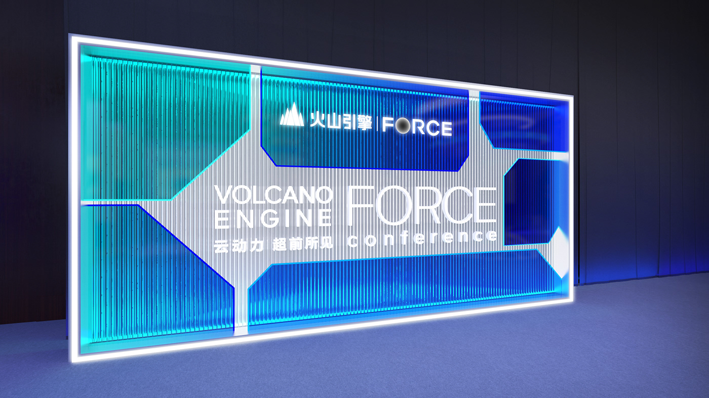 force Event