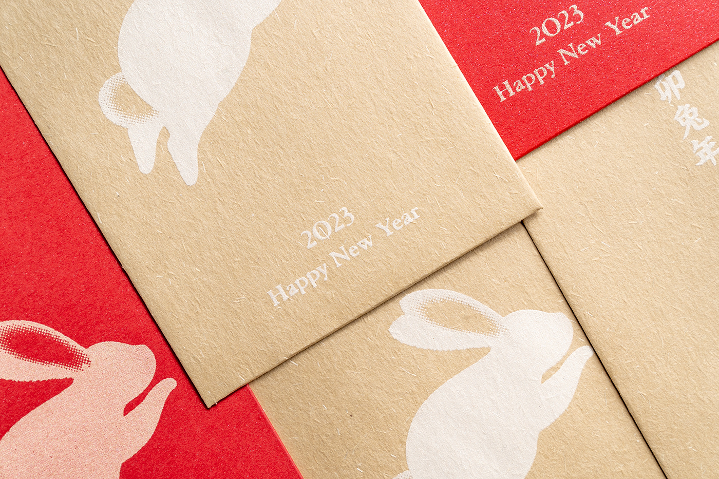 chinese new year envelope money rabbit traditional 兔年 新年 春節 節慶 紅包袋