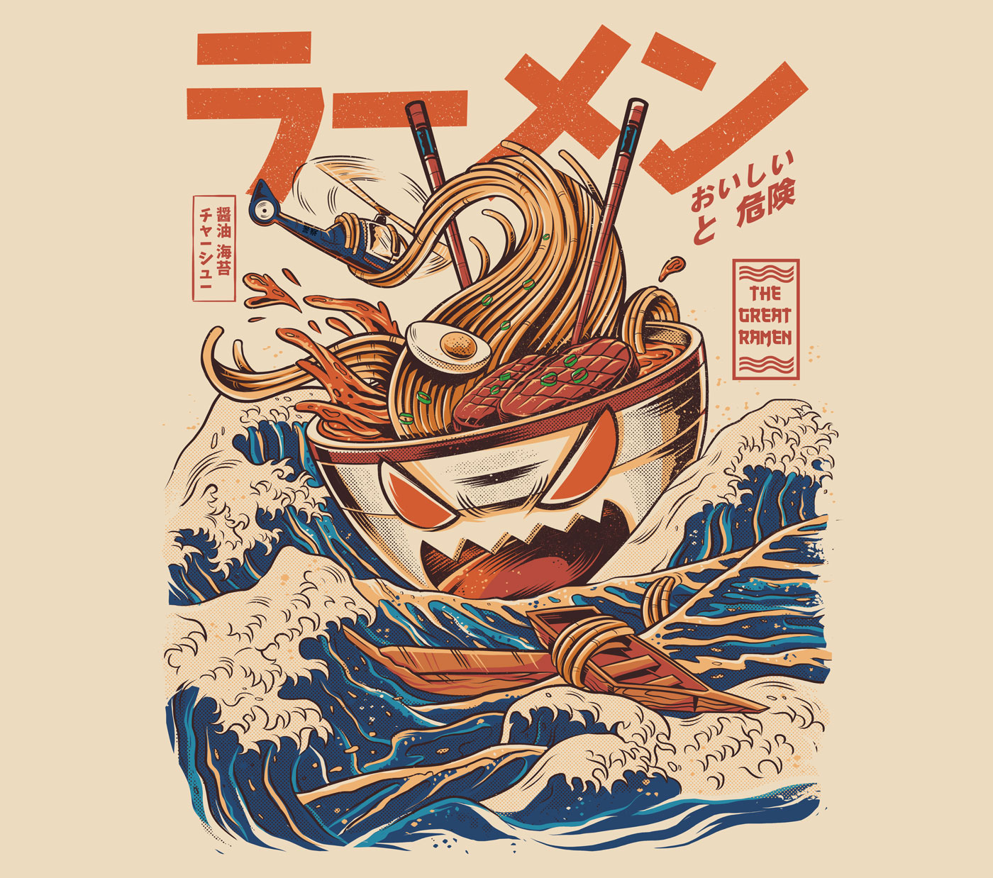 japanese kaiju monster Food  ramen japan wave t-shirt Ilustração lamen