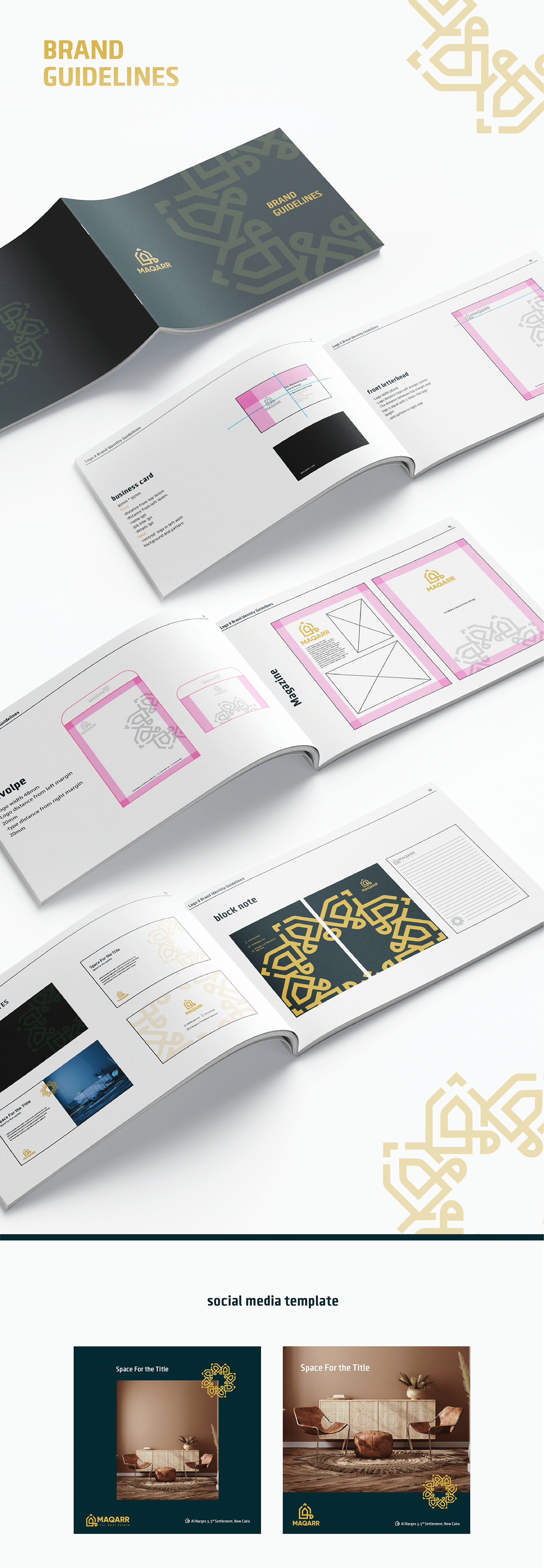 brand identity brand manual gold guidelines islamic logo Logo Design logo folio Modern Logo real estate