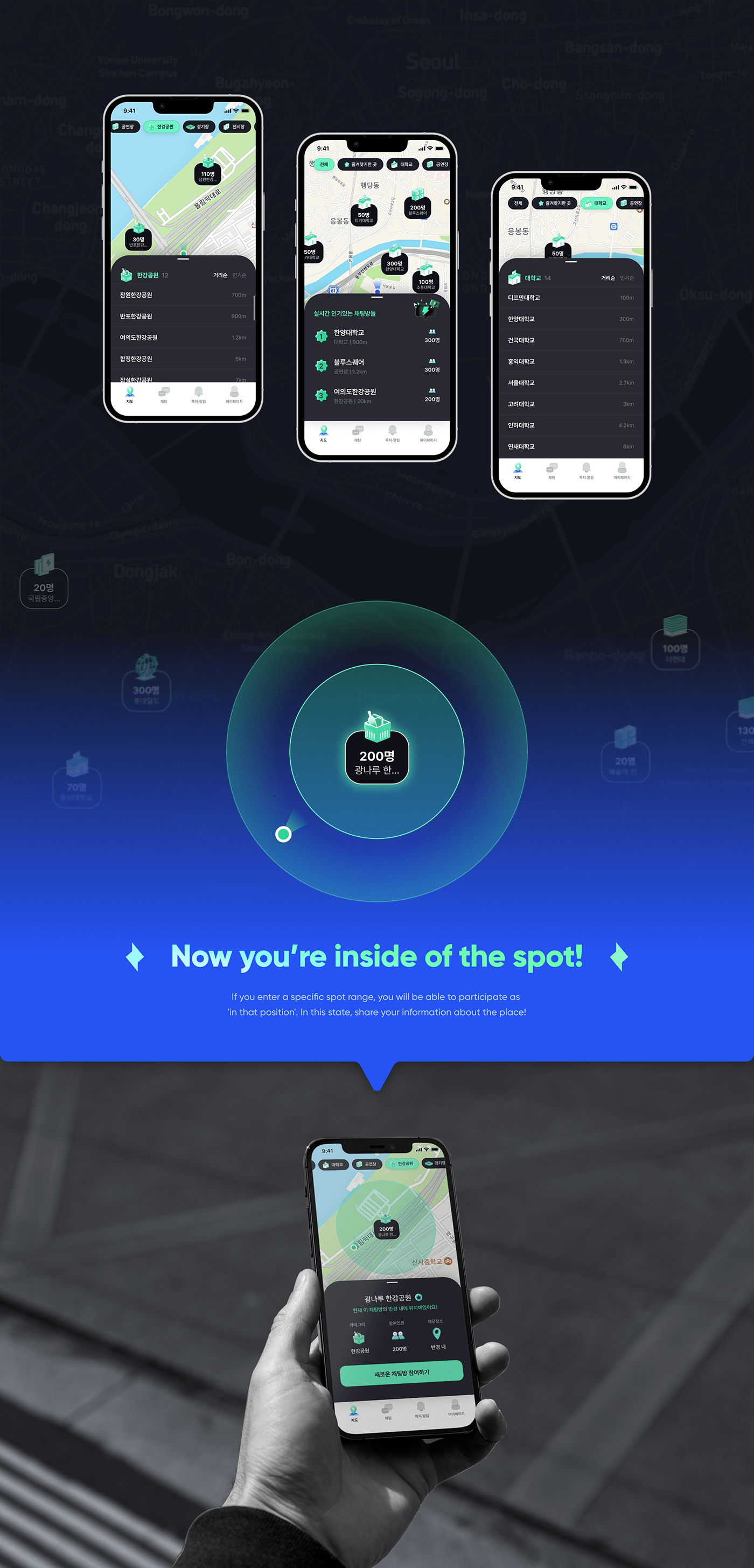 3D app Chat design designer ios mobile service social ux