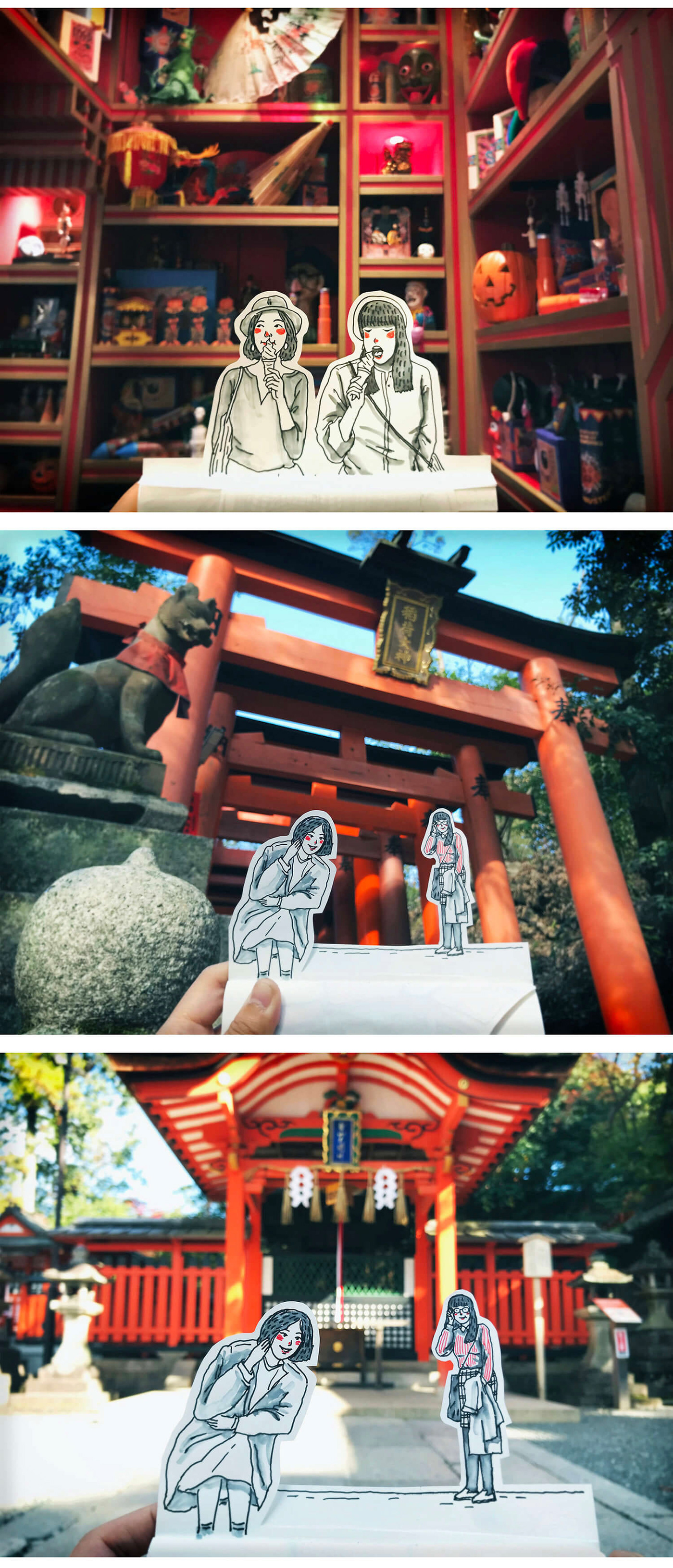 tokyo kyoto Nara osaka japan Travel Illustrator ILLUSTRATION  travel illustration 日本