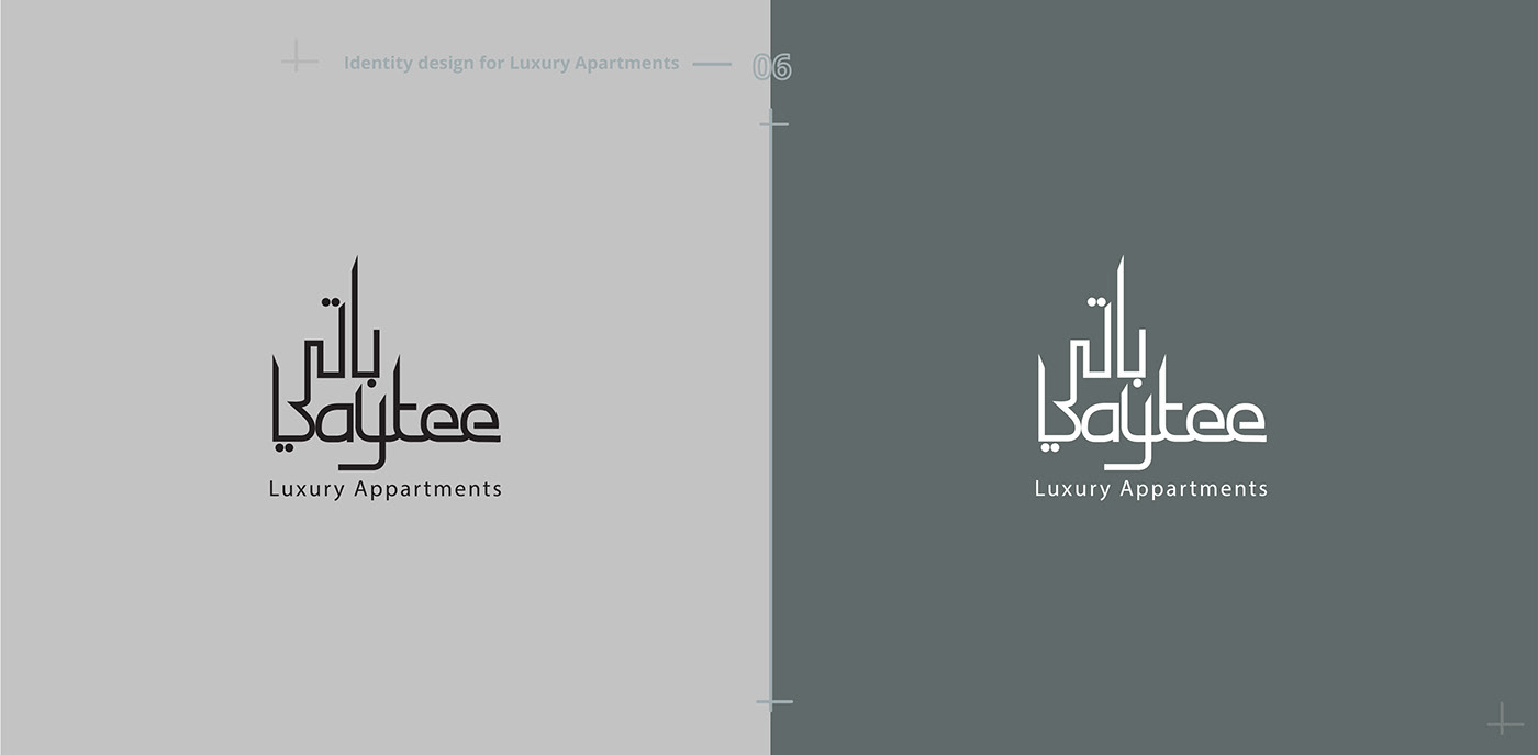 logo identity wordmarks brand logofolio type typography  