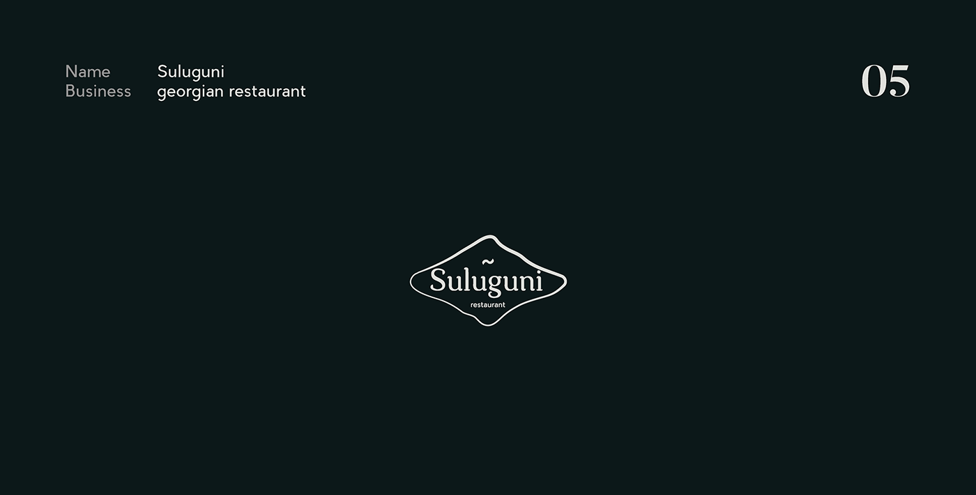 Logo design for georgian restaurant Suluguni