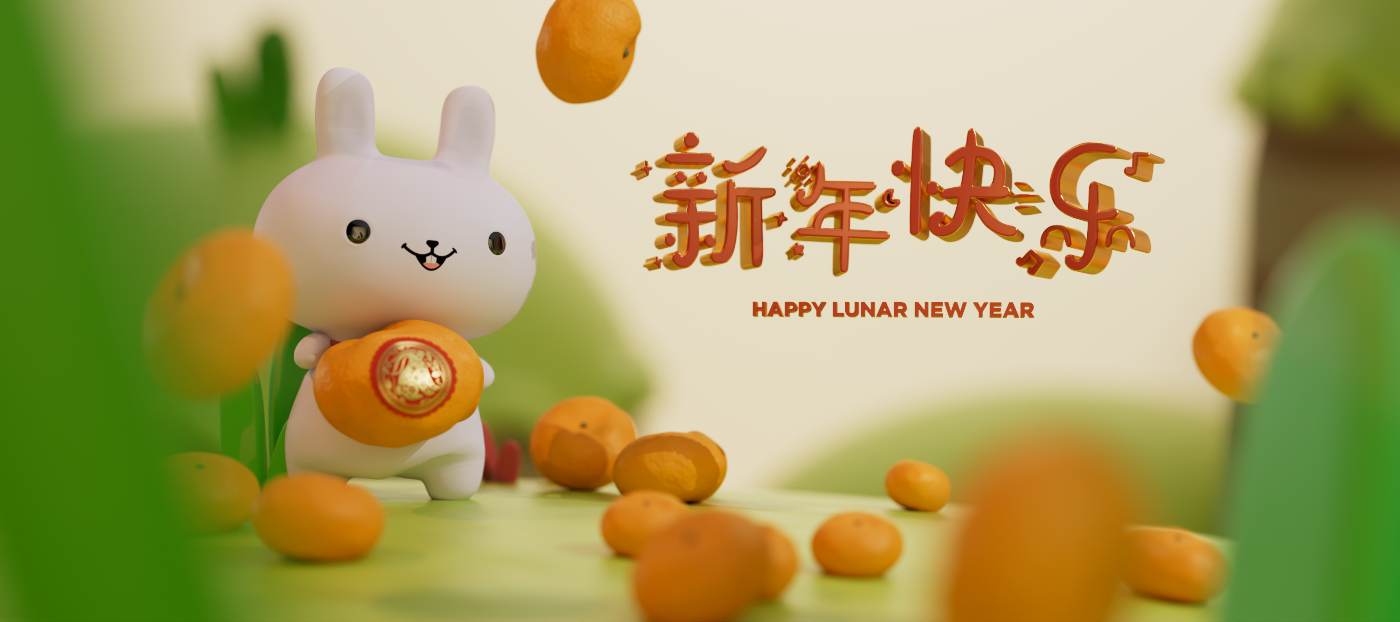 chinese chinese new year cny cny2023 Mandarin Orange rabbit rabbit year 2023 redshift render singapore