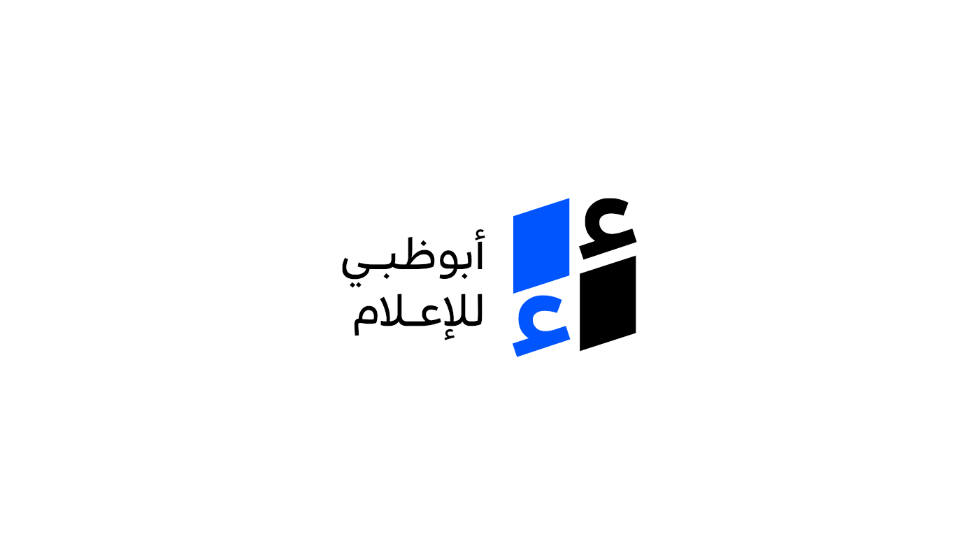 Abu Dhabi Abu Dhabi Media arabic arabic brand arabic identity Arabic logo arabic typography media rebranding UAE