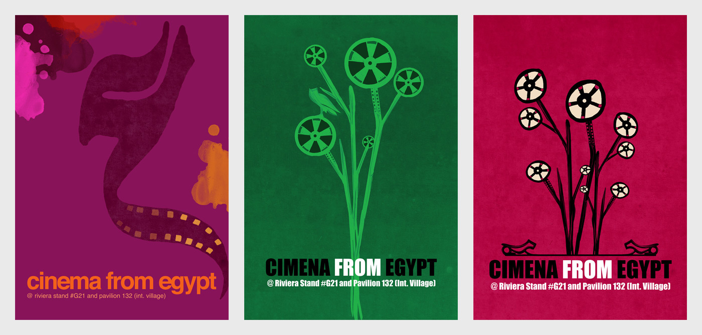 egypt poster Cinema elen yehia elen hennes cairo Canne elen hennes Cannes graphic art PHARAONIC