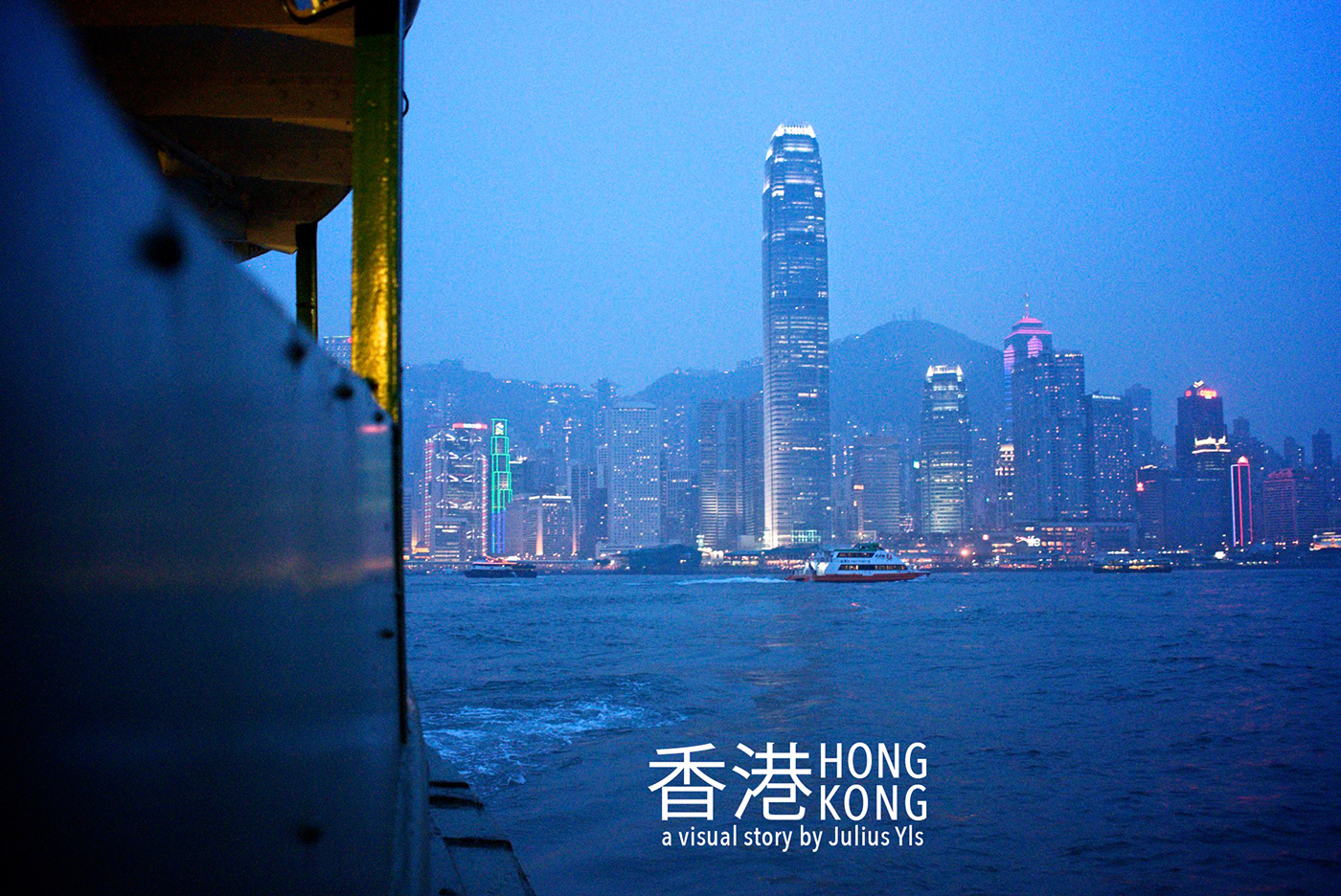 view of Hong Kong harbour at night 