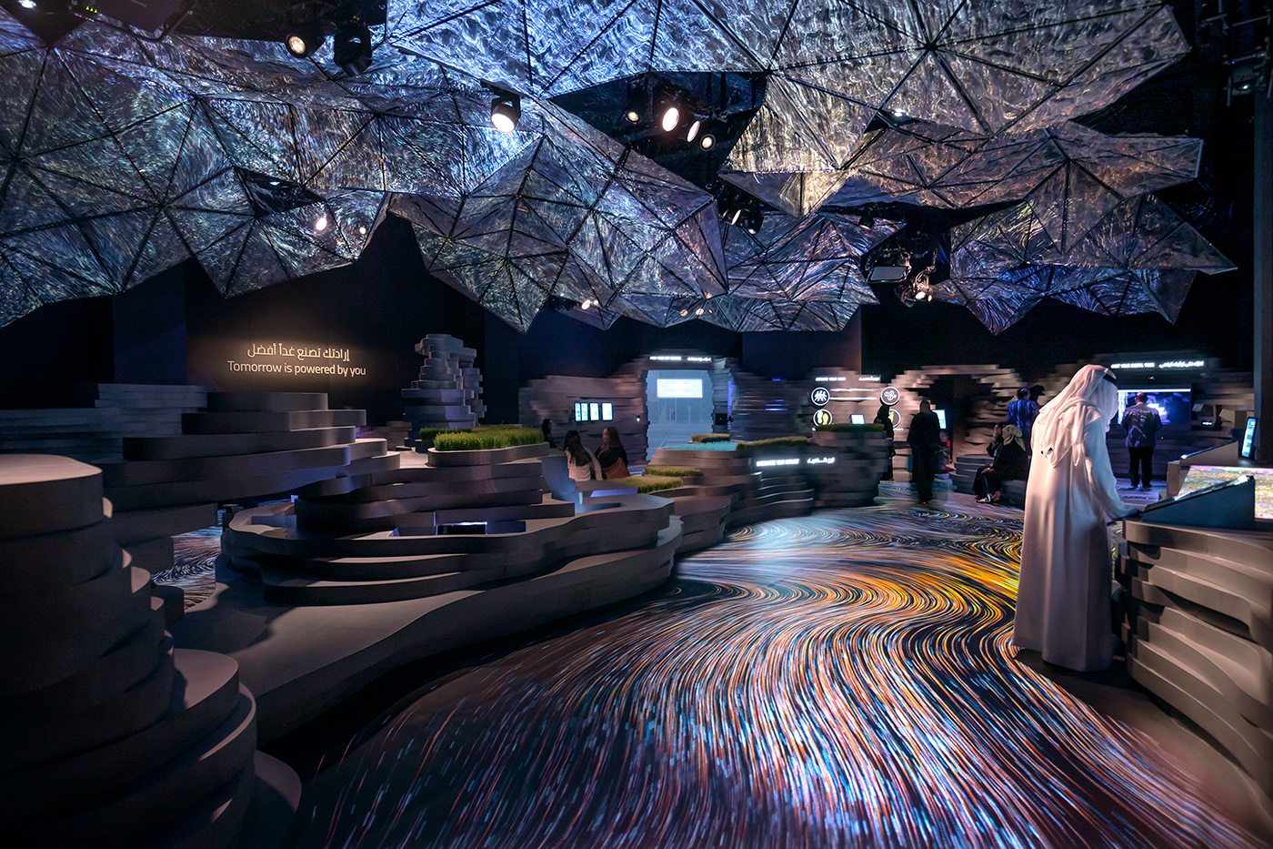dubai Exhibition  Exhibition Design  Experience immersive interactive design interactivity projection video mapping