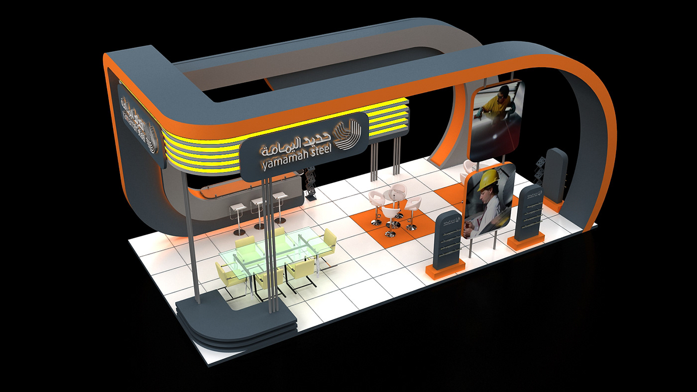 booth Stand Exhibition  design jeddah big 5 big 5 Yamamah Steel steel stand حديد اليمامة