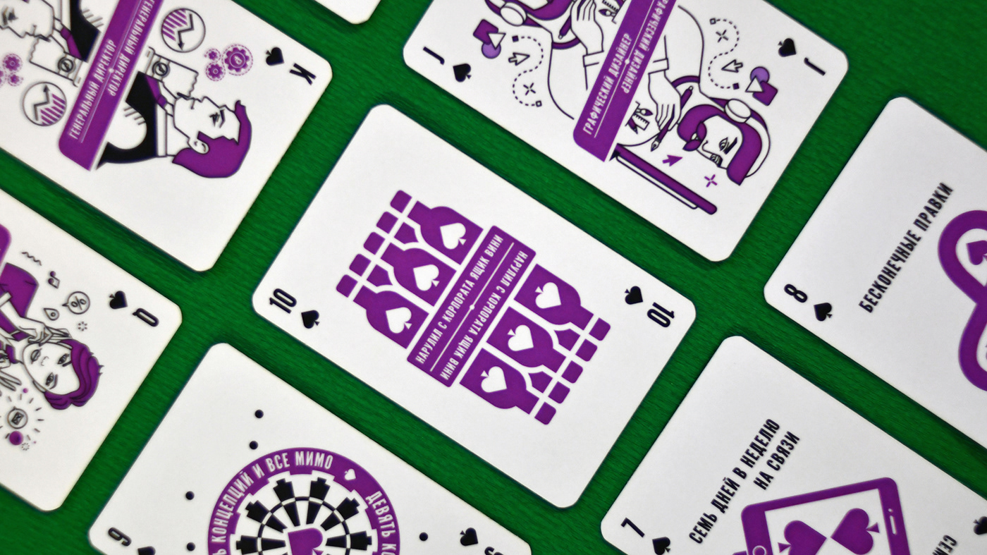 cards Playingcards stemdesign Illustrative Events