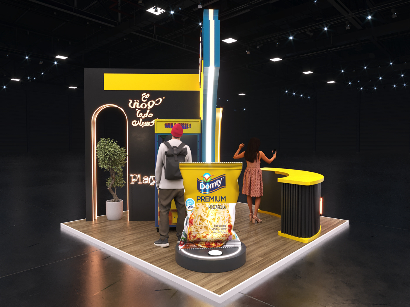 booth booth design Exhibition  Exhibition Design  3ds max corona render  art direction  Event corona visualization