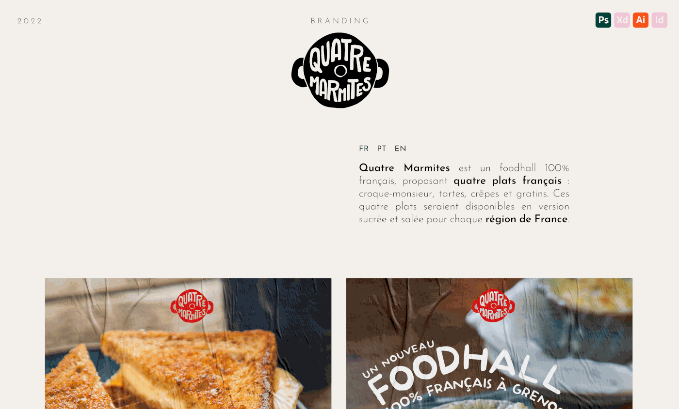 Food  лого Logo Design brand identity branding  art poster typography   design graphic design 