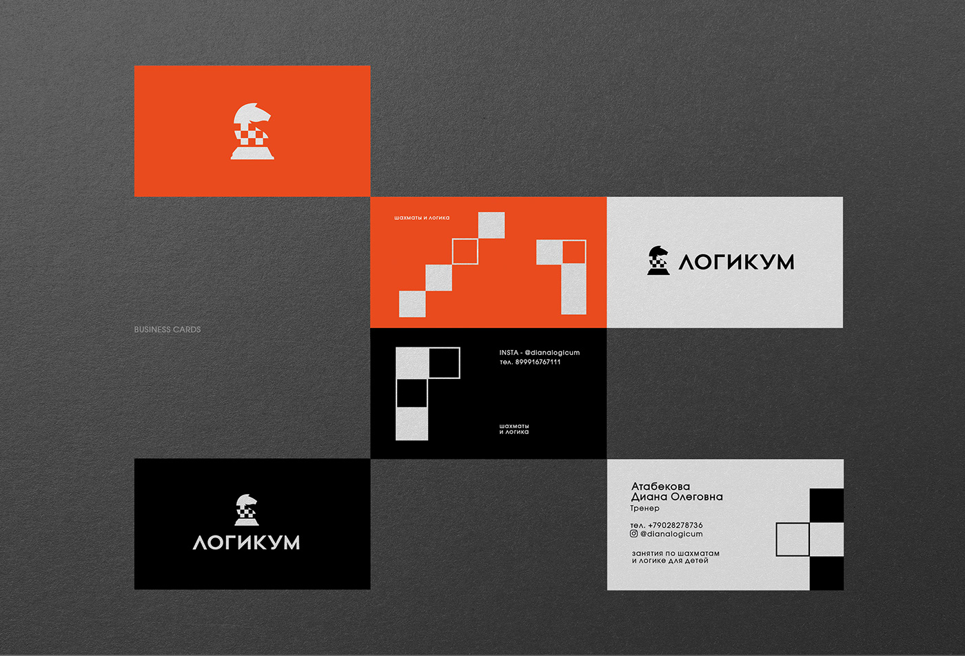 Brand Design brand identity design identity Logo Design logofolio logos Logotype typography   visual identity